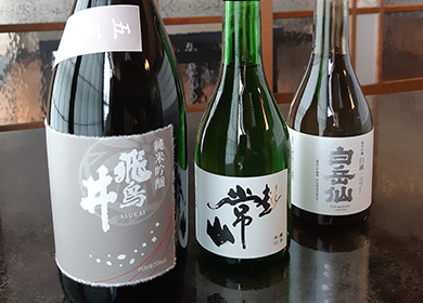 福井の地酒